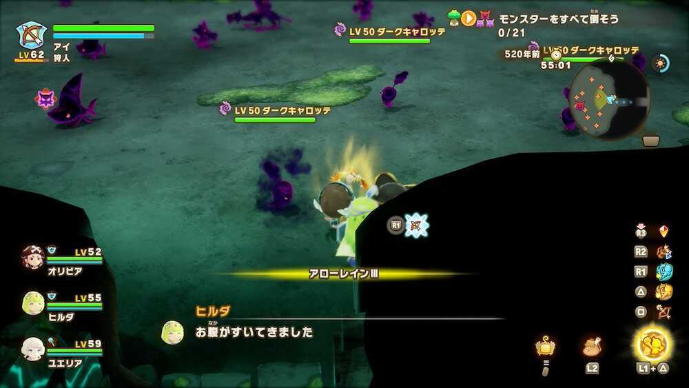 ガチャダンのモンスターハウス2