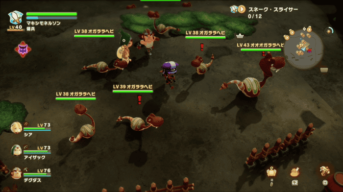 オオオガララヘビ