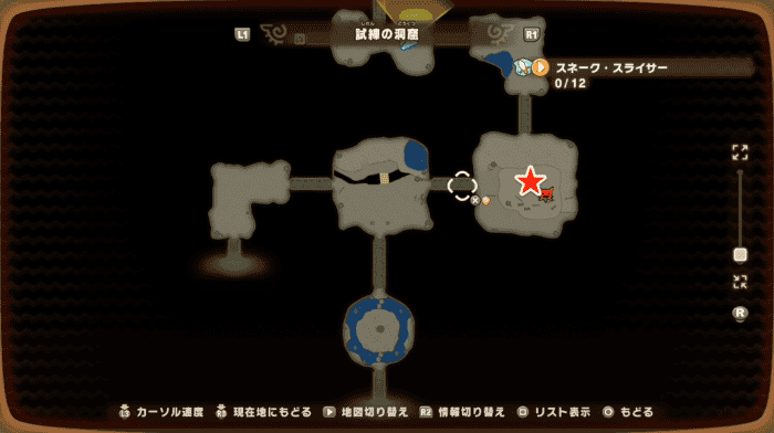 オオオガララヘビ