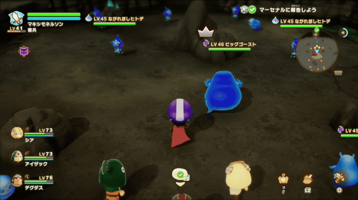 ビッグゴースト