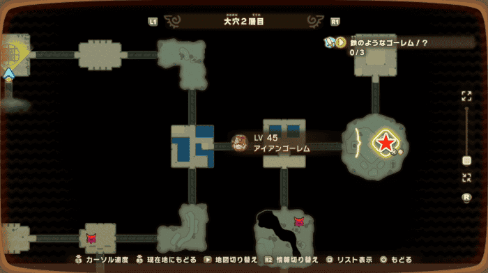 アイアンゴーレム