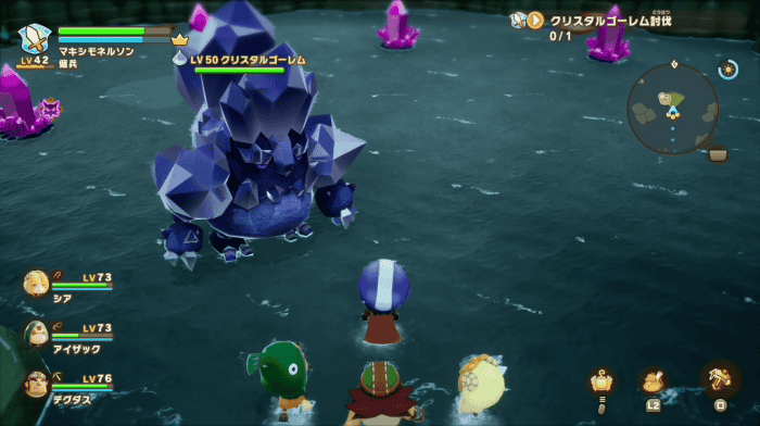 クリスタルゴーレム