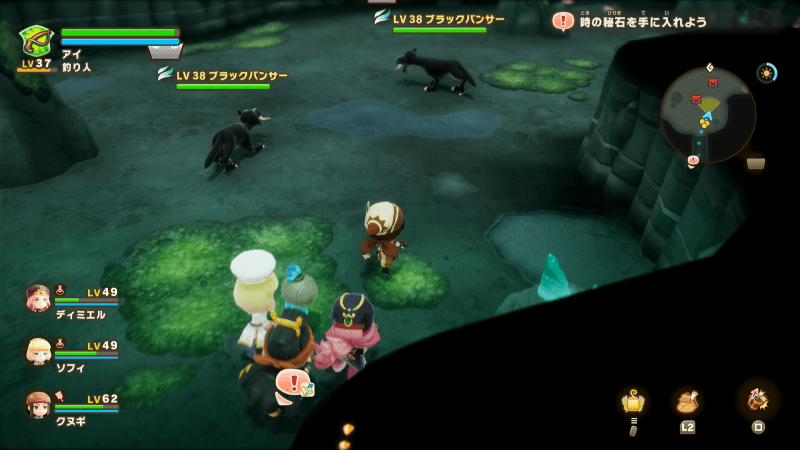 ブラックパンサー