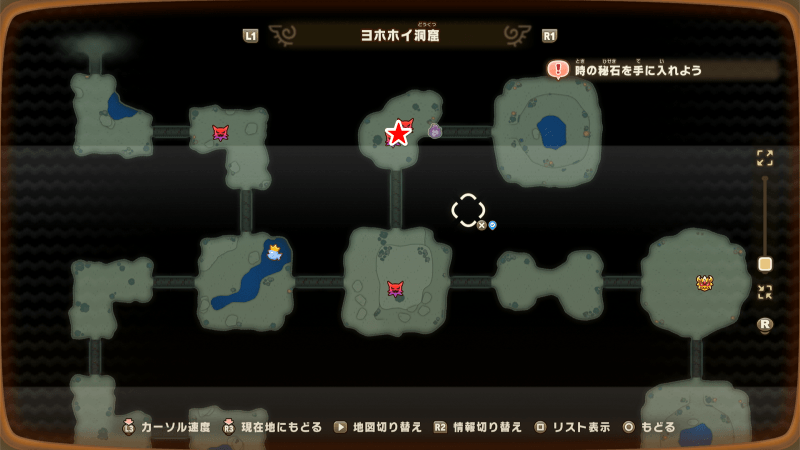 ブラックパンサー