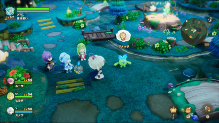 鋼鉄の涙の依頼人の場所