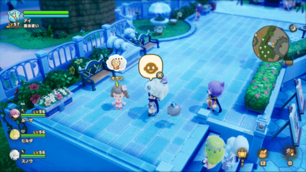 魔法の石の依頼人の場所