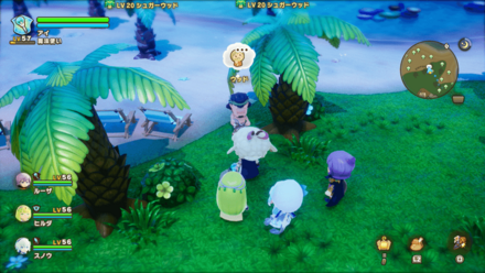 闇にのまれた木の依頼人の場所