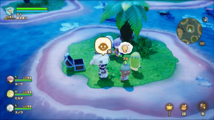 伝説の魚拓をの依頼人の場所