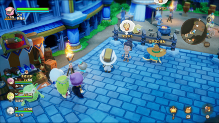 こっちが正解？の依頼人の場所