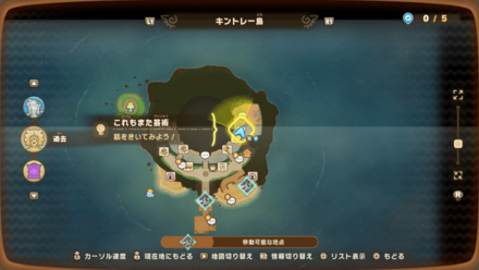 これもまた芸術の受注場所マップ