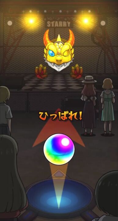 ぼっちざろっく確定演出