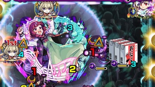 紙パックセット