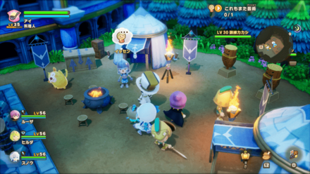 激戦の依頼人の場所