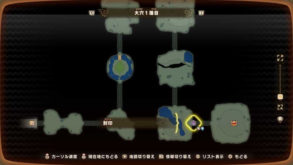 大穴1層目のマップ