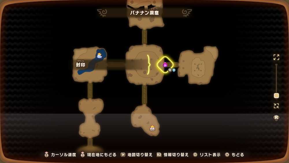 バナナン洞窟のマップ