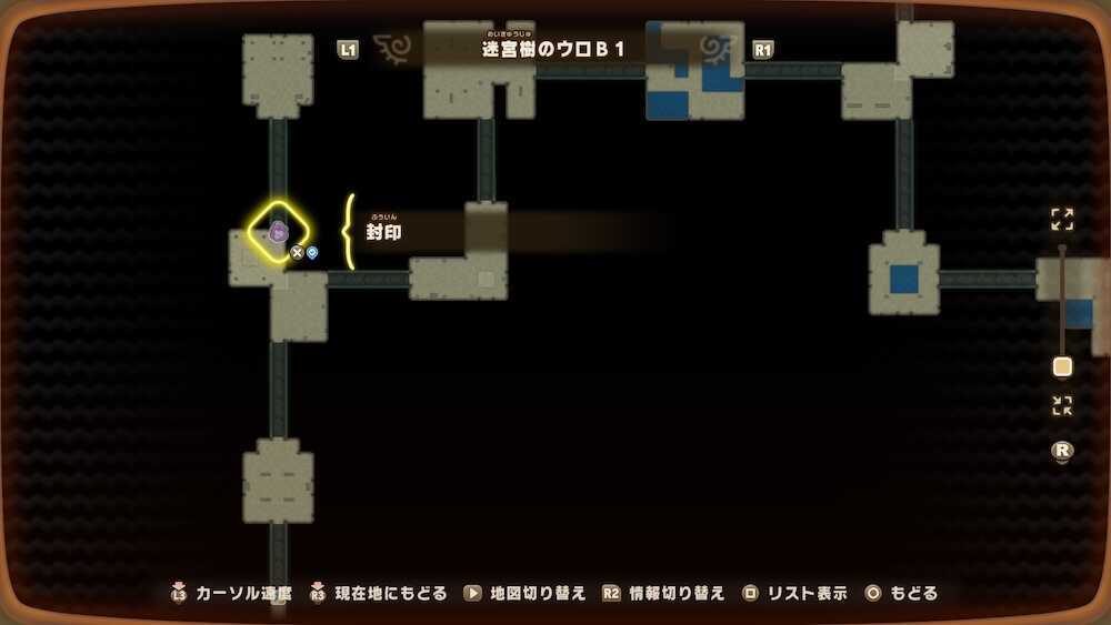 迷宮樹のウロB1のマップ