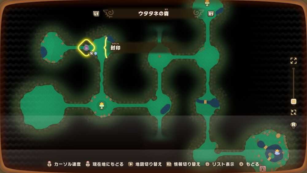 ウタタネの森のマップ