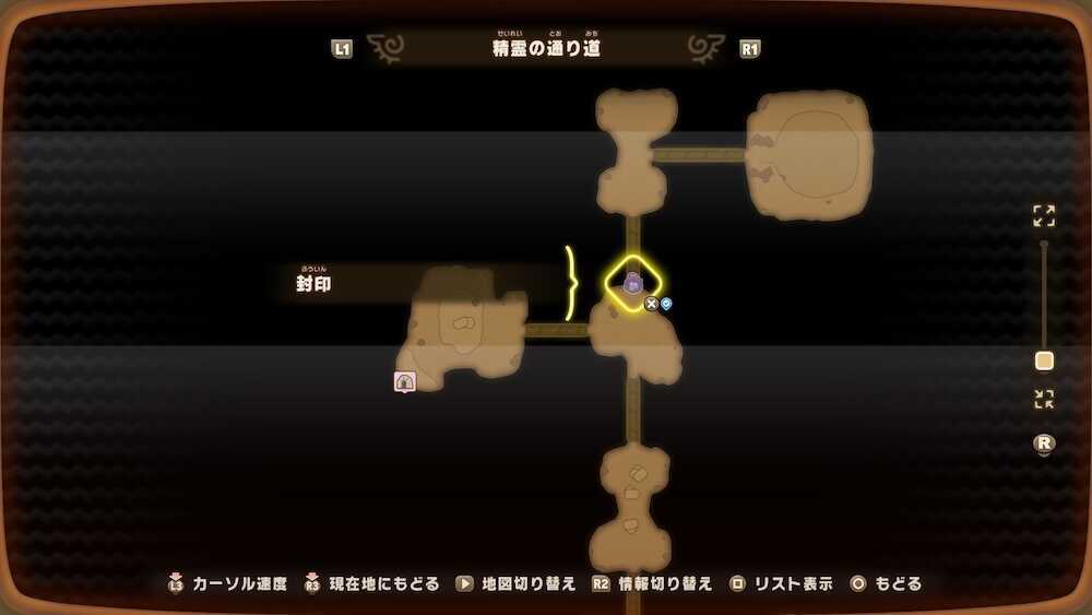 精霊の通り道のマップ