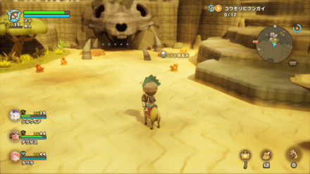 ゴンジリ洞窟の見た目