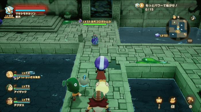 古代コロガシムシ