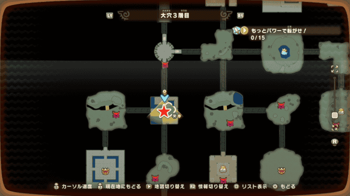 古代コロガシムシ