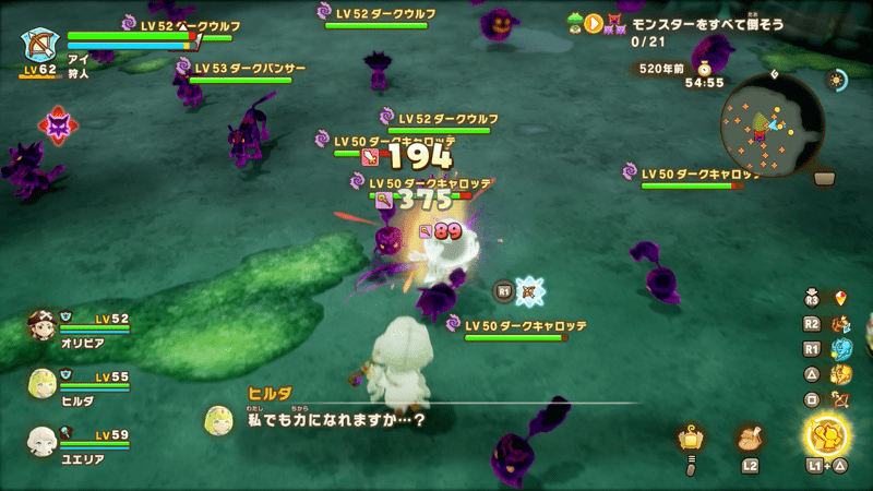 モンスターハウスで闇の炎を効率的に集める