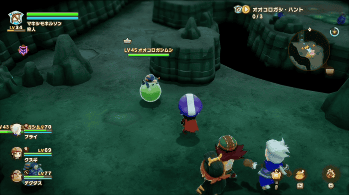 オオコロガシムシ