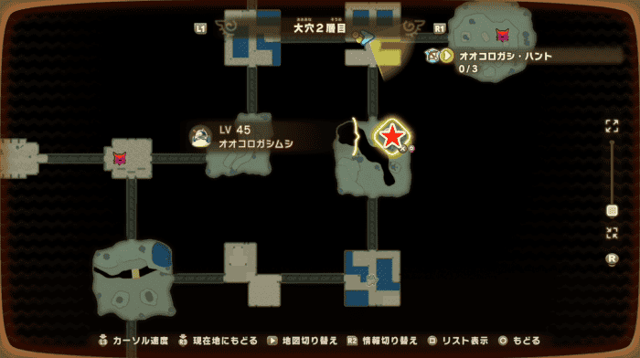 オオコロガシムシ