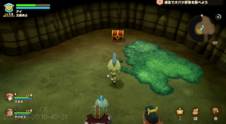 バカデッカーナ