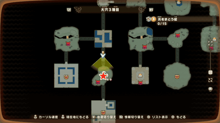 ほのおスネーク