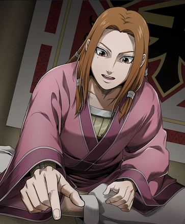 蒙恬の提案画像