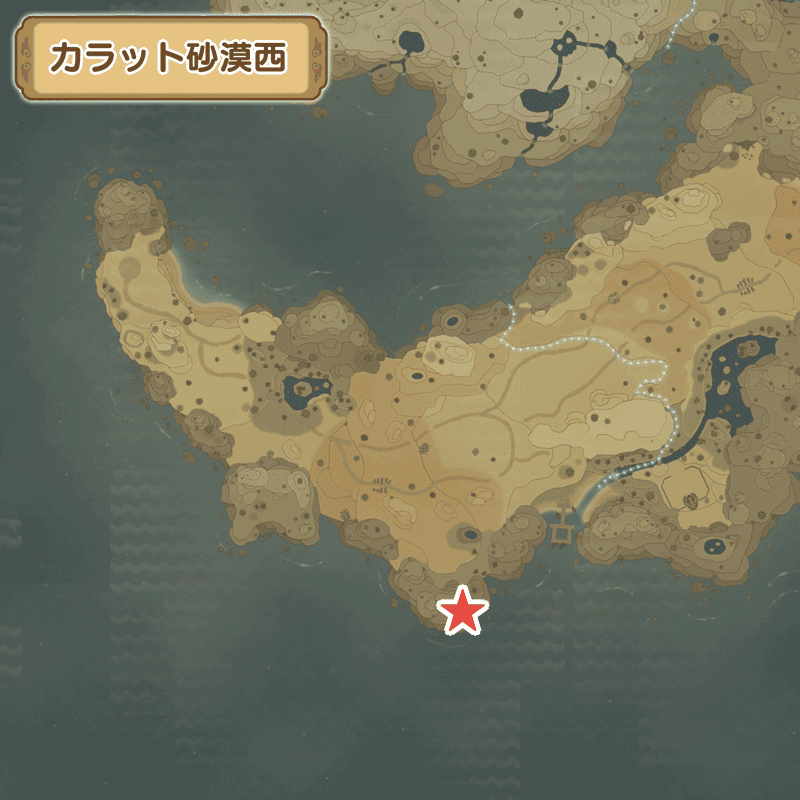 伝説ギンギラダイヤ