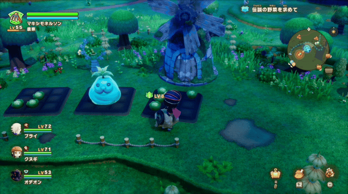 伝説ジャガキング