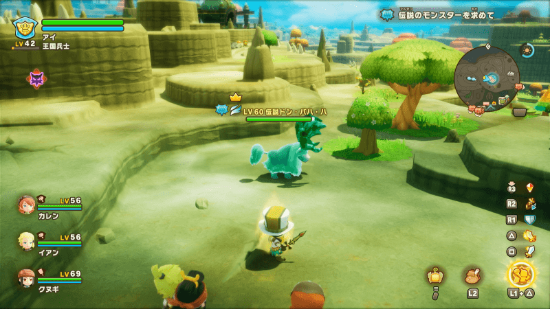 伝説ドン・バハ・ハ