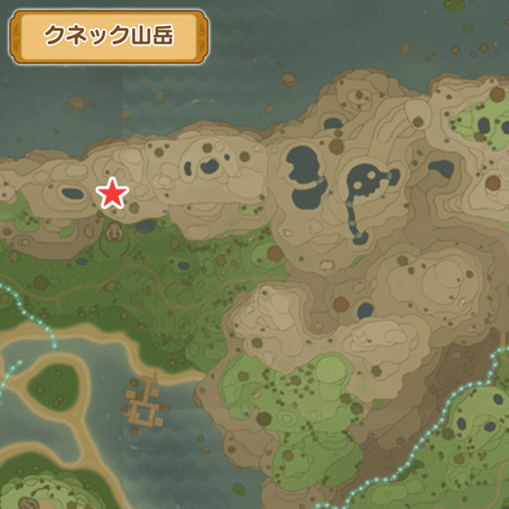 伝説ドン・バハ・ハ