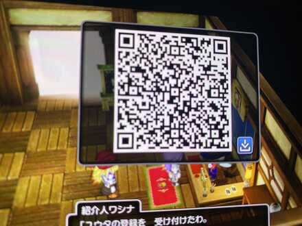 コメント画像