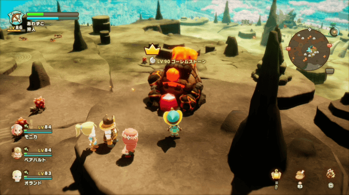 ゴーレムストーン