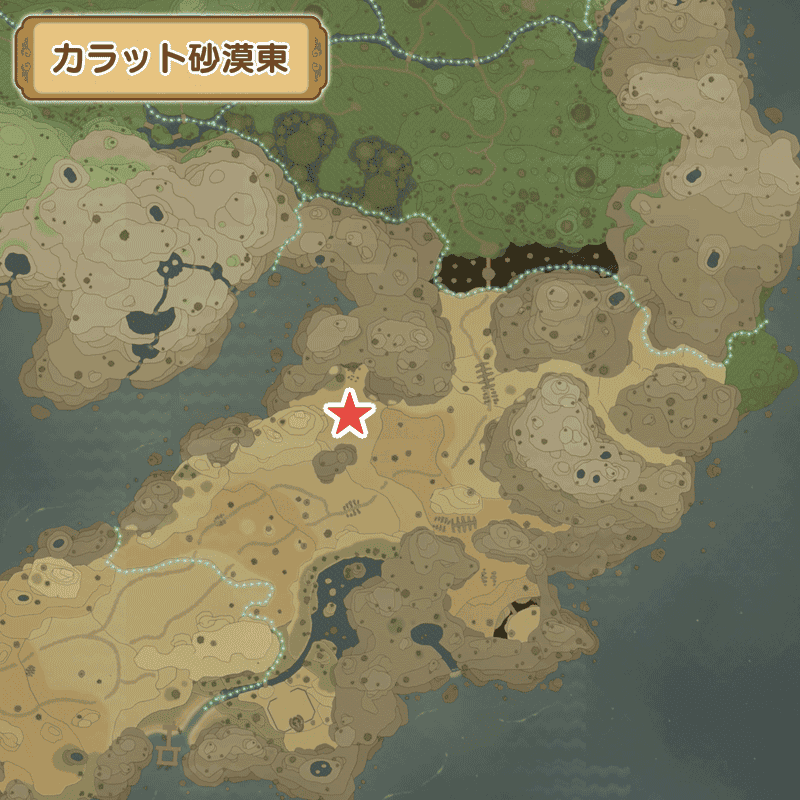 ロードオブカース