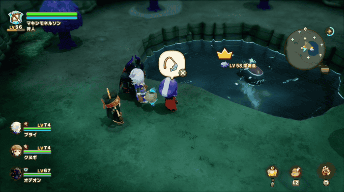 深海ちょうちん