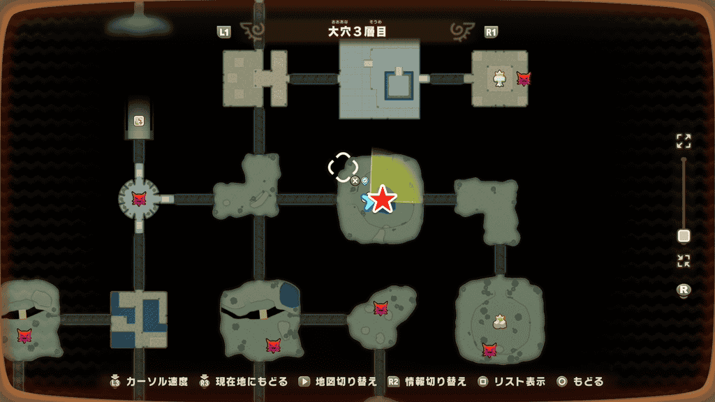 深海ちょうちん