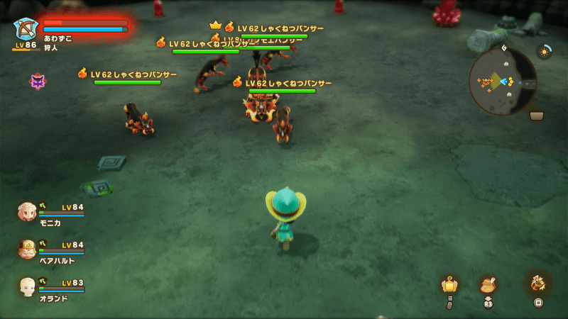 ガンモエパンサー