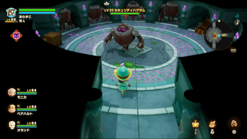 セキュリティハグラム