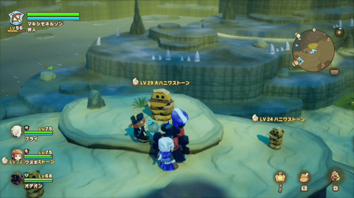 大ハニワストーン