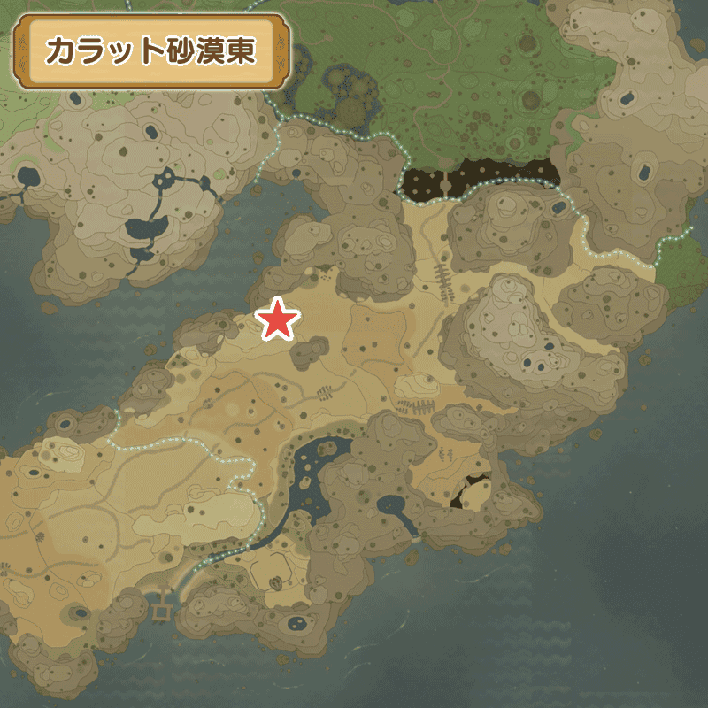 大ハニワストーン