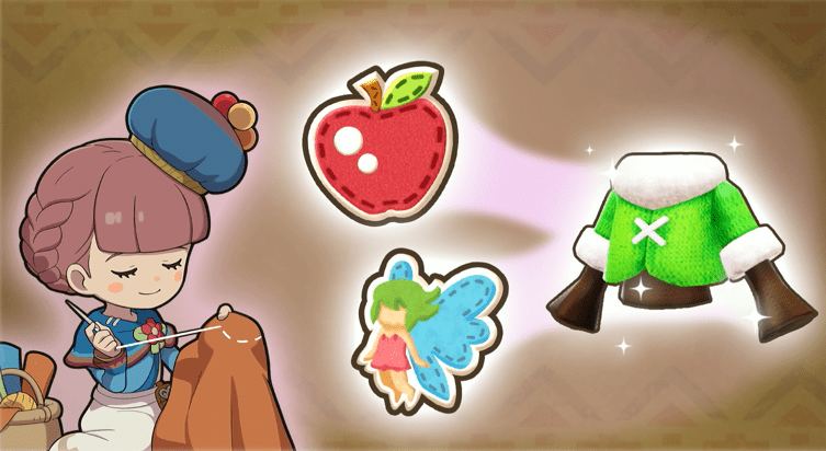 アップリケが貰える