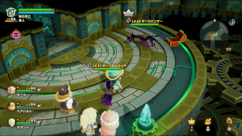 ダークパンサー