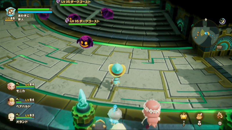 ダークゴースト