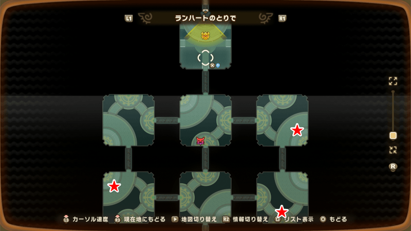 ダークゴースト