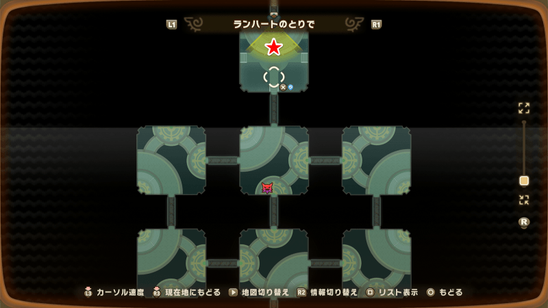 ダークトーストス