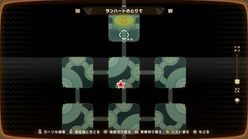 ダークパンサー